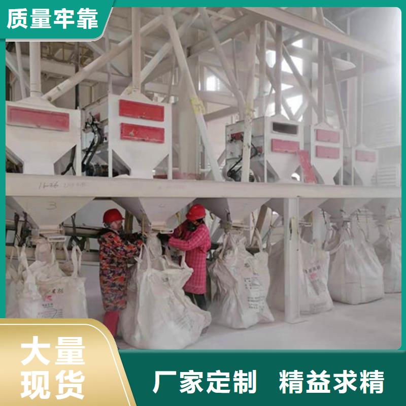 陵水县酸洗石英砂滤料厂家-长期合作