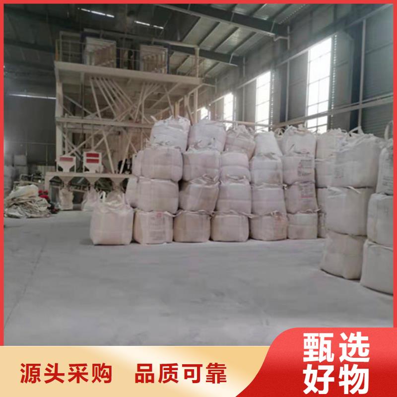 水处理用石英砂滤料标准厂家直销-老顾客喜爱
