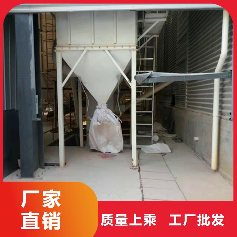 石英砂滤料价格厂价批发