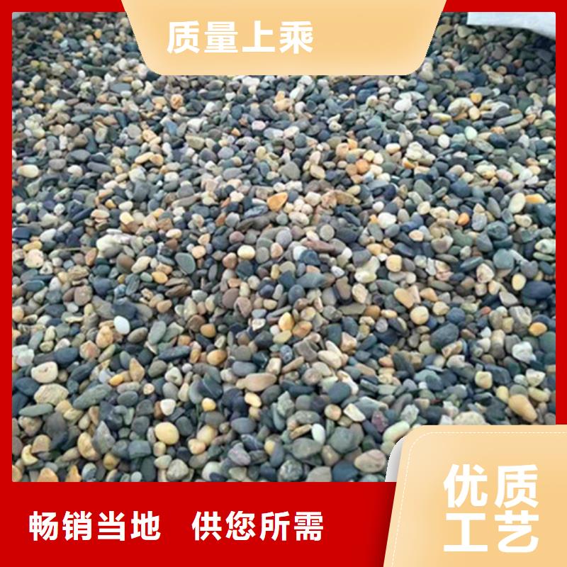 石英砂滤料净水材料厂家品质过硬
