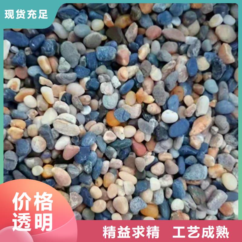 价格合理的石英砂滤料密度批发商