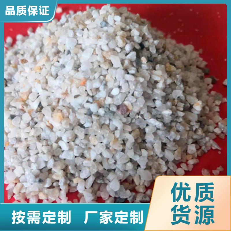 石英砂滤料_污水处理助滤剂专业信赖厂家