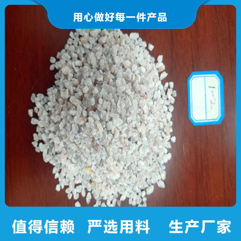 水处理用石英砂滤料标准厂家直销-老顾客喜爱