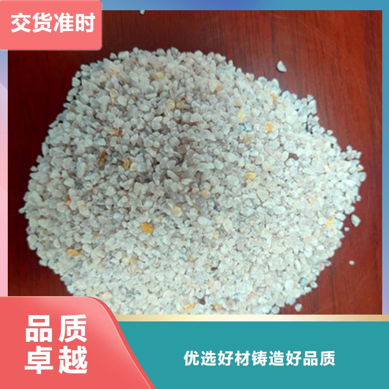 石英砂滤料_污水处理助滤剂专业信赖厂家