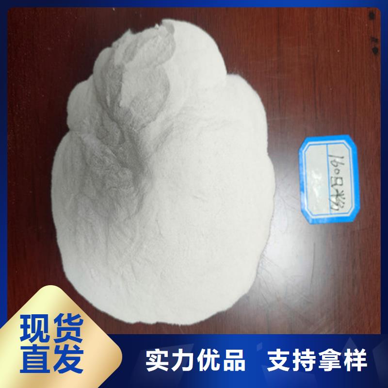 石英砂滤料价格厂家低价出货