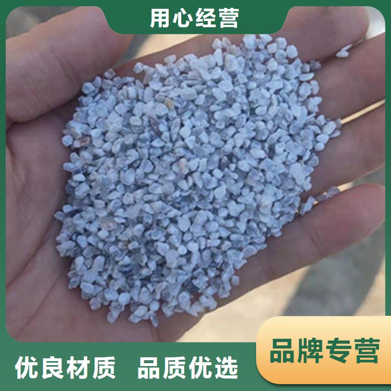 石英砂滤料厂家