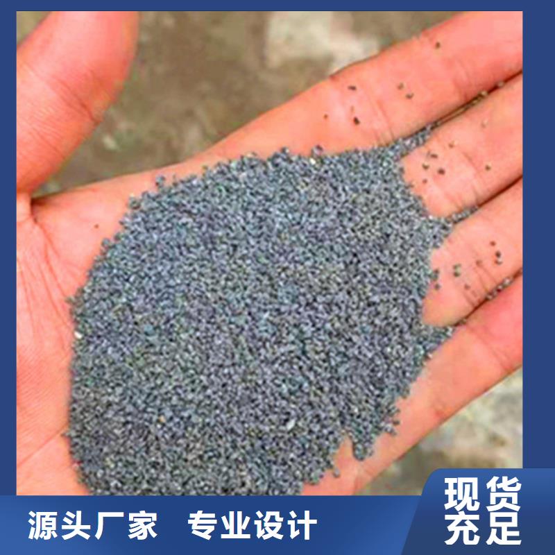 石英砂滤料厂家-优质服务