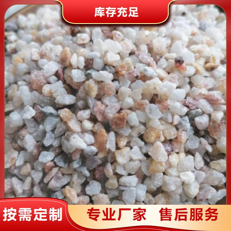 石英砂滤料价格厂价批发