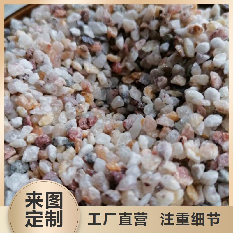 净水石英砂滤料厂家-质量保证