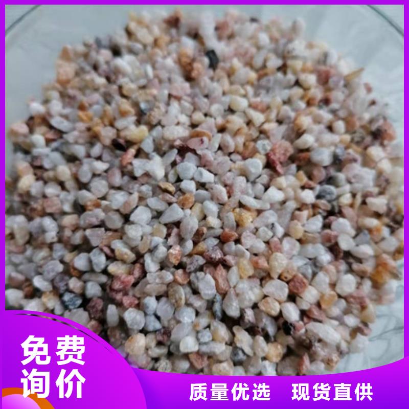 儋州市石英砂滤料-客户一致好评