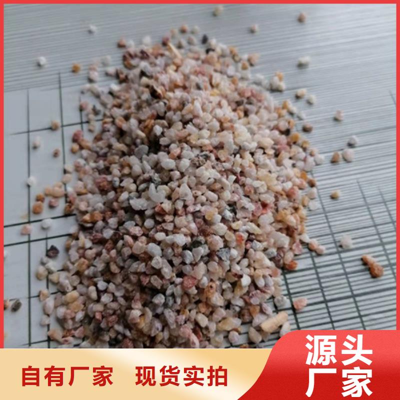石英砂滤料净水材料厂家品质过硬