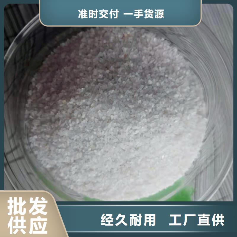 儋州市石英砂滤料-客户一致好评