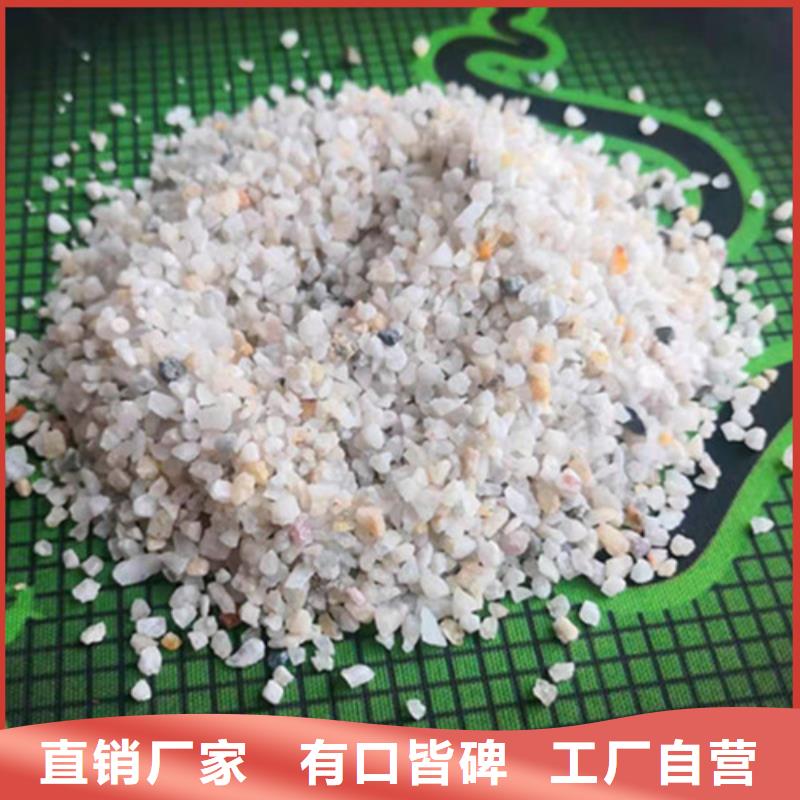 石英砂滤料多少钱一方生产基地