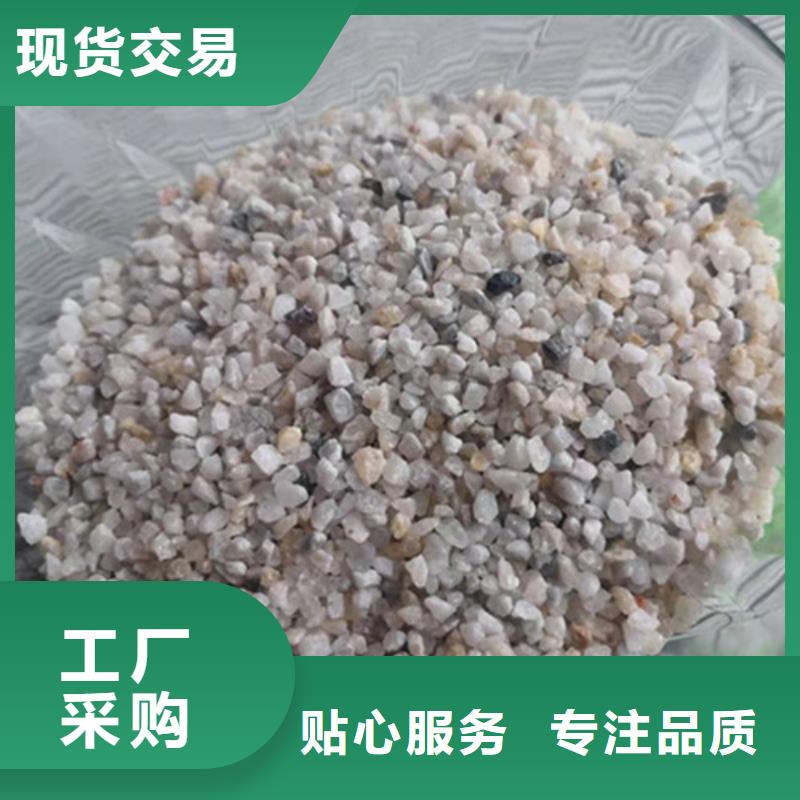 石英砂滤料_污水处理助滤剂专业信赖厂家
