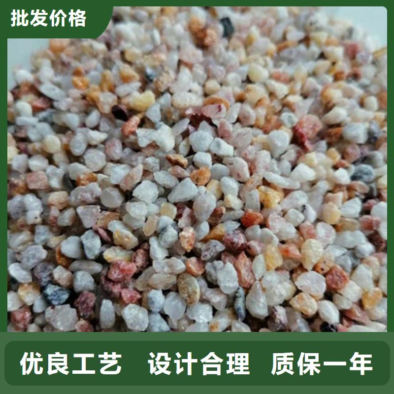 净水石英砂滤料厂家-质量保证