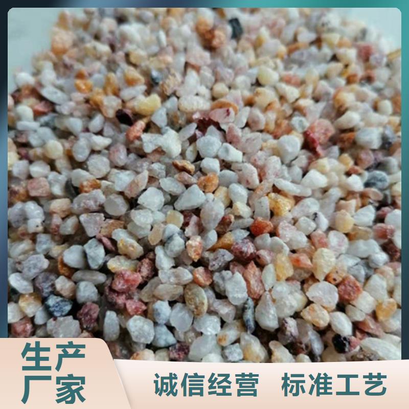 石英砂滤料厂家-优质服务