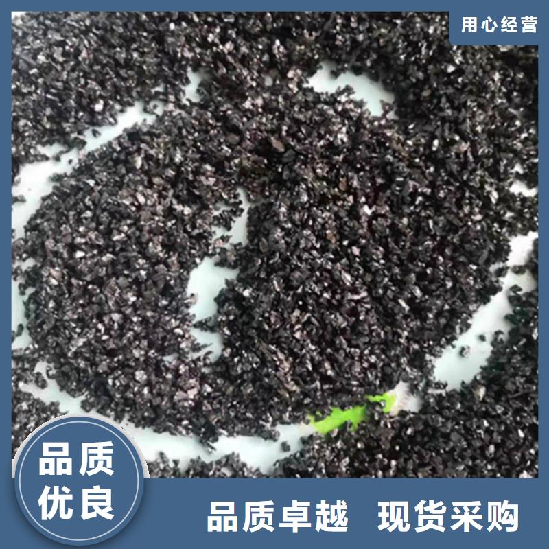 价格合理的石英砂滤料密度批发商
