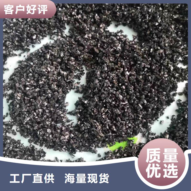 供应批发石英砂滤料生产厂家-价格优惠