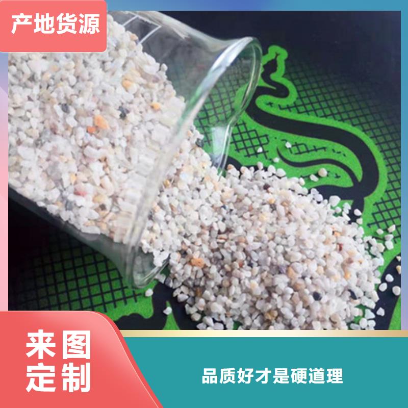 【石英砂滤料【聚合硫酸铁】真正让利给买家】