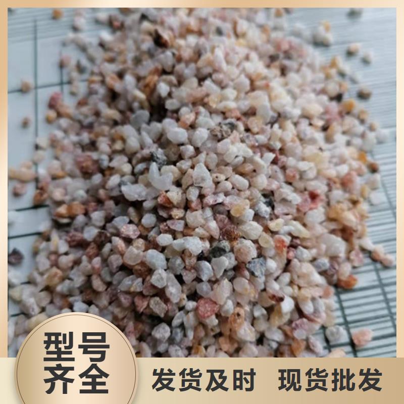 净水石英砂滤料厂家-质量保证