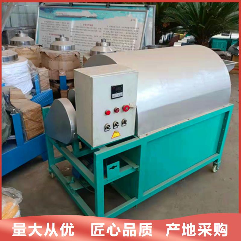 油渣分离机什么品牌好-踏踏实实做产品