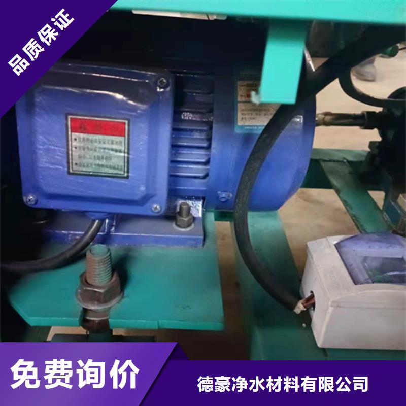 【油渣分离机】活性炭研发生产销售