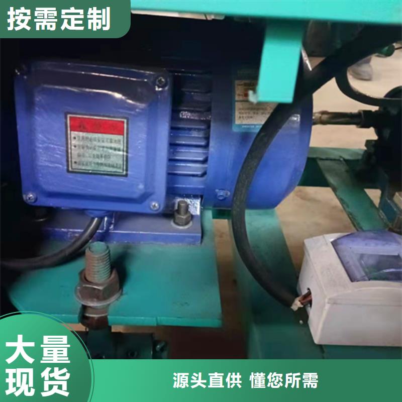 动物油油渣分离机实力厂家生产