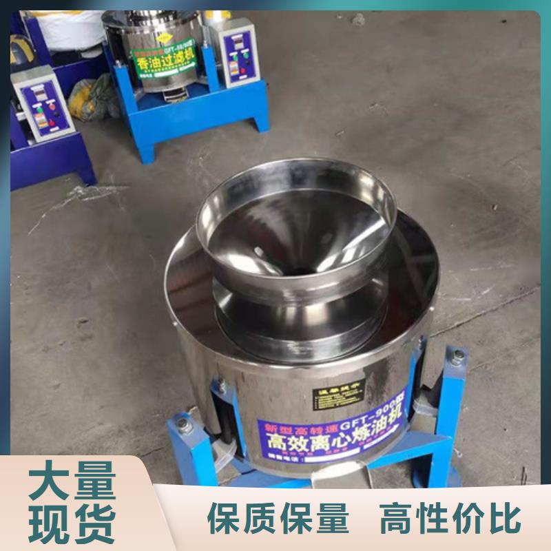 【油渣分离机】蜂窝斜管填料源头厂家供应