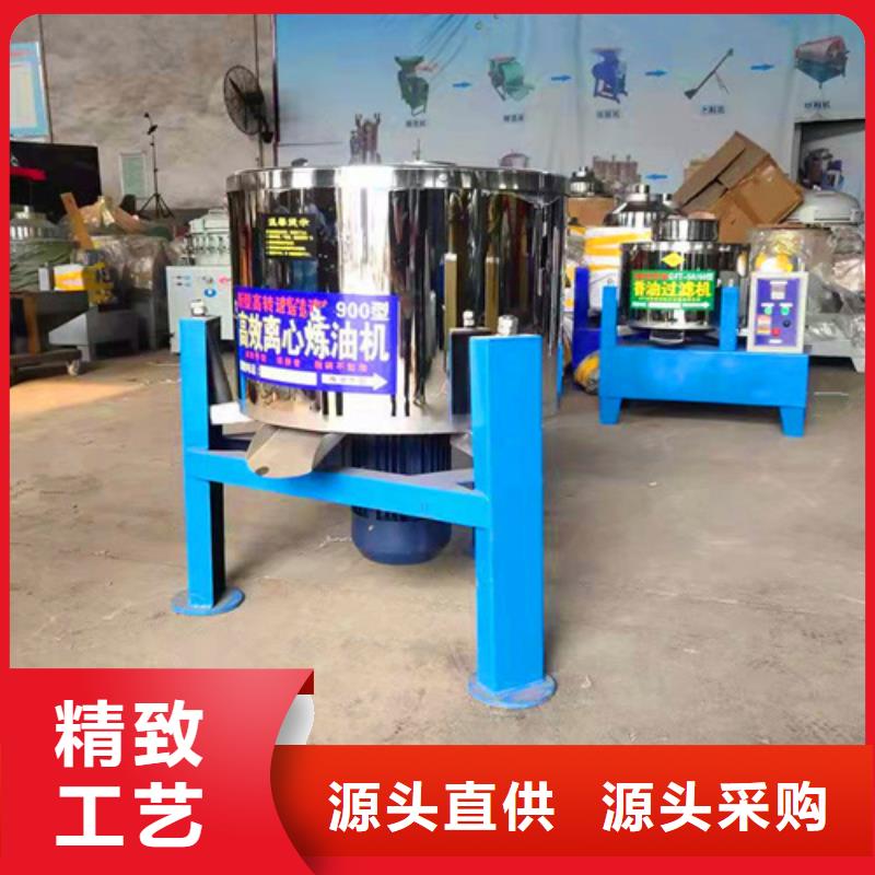 动物油油渣分离机实力厂家生产