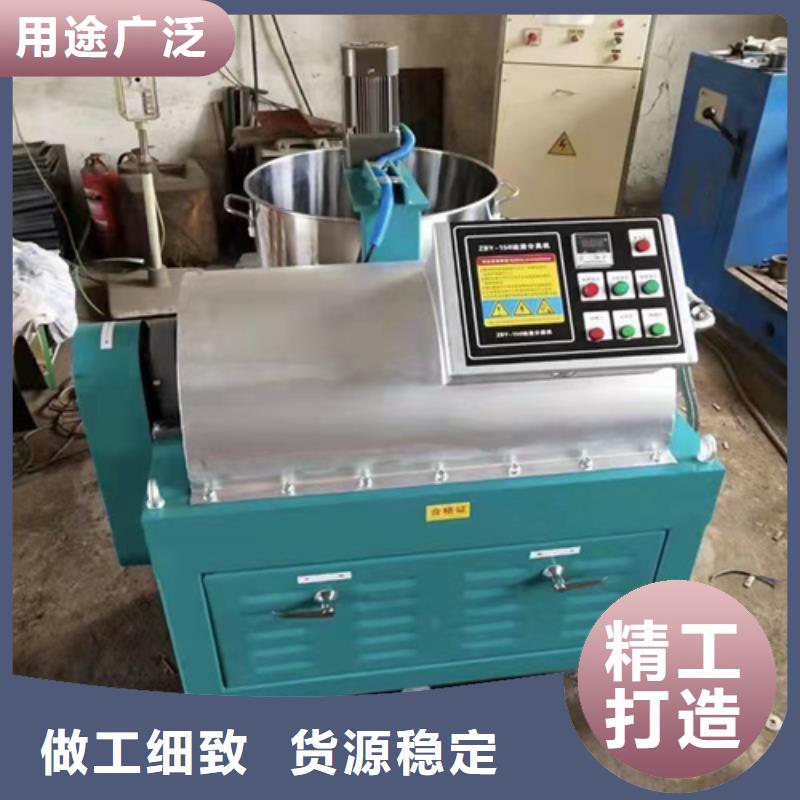 【油渣分离机】活性炭研发生产销售