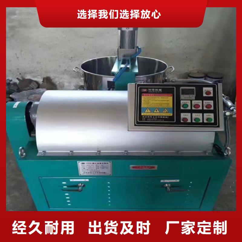 油渣分离机什么品牌好-送货上门