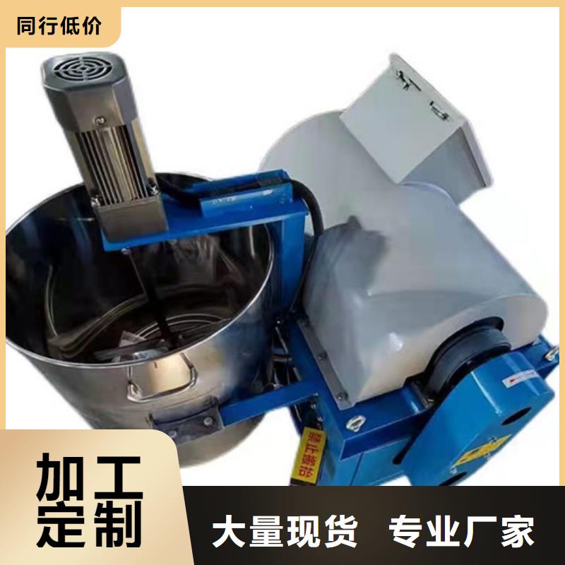 济源市油渣一吨多少钱设计