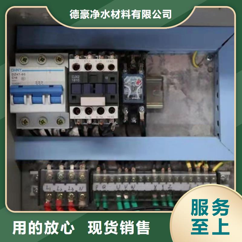 油渣分离机-【ABS滤板】厂家型号齐全
