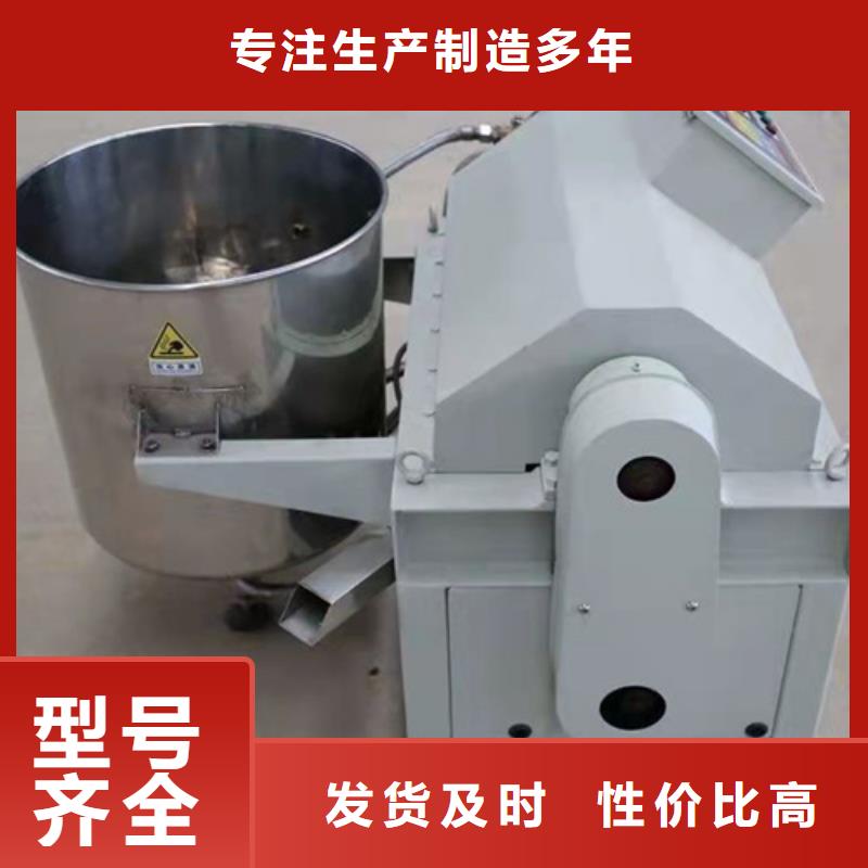 专业销售油渣分离机原理-省心