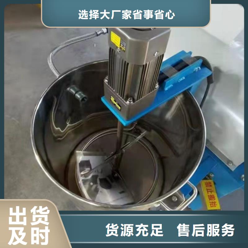 临高县高品质全自动油渣分离机价格厂商