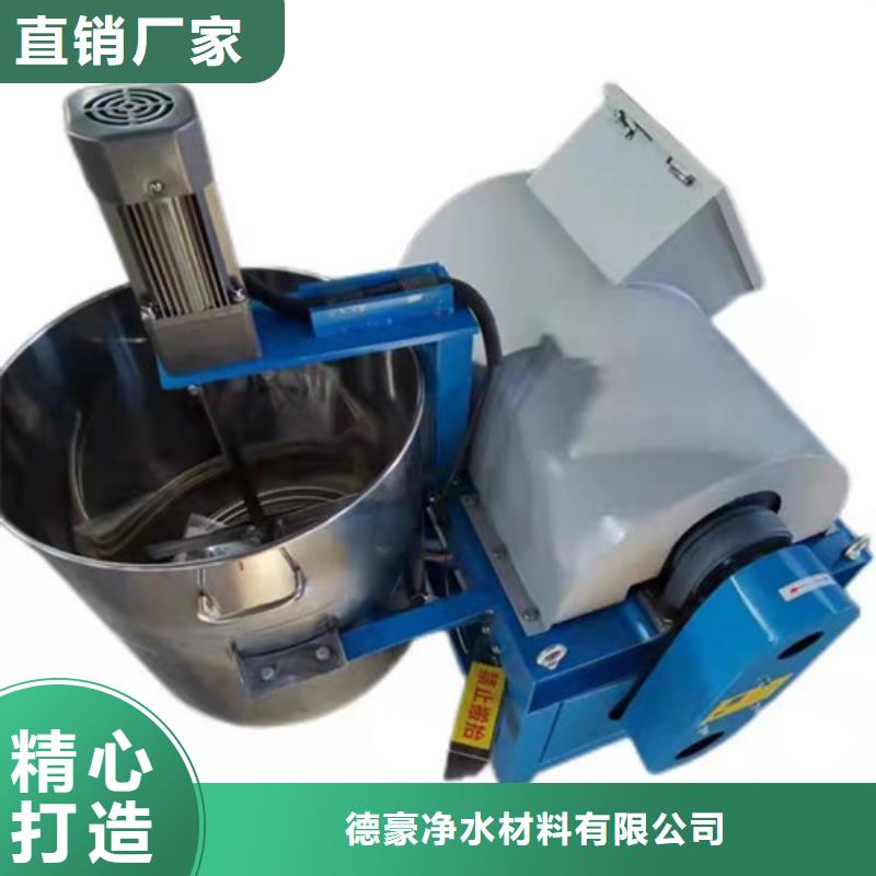 2025##新一代油渣分离机厂家##有限公司