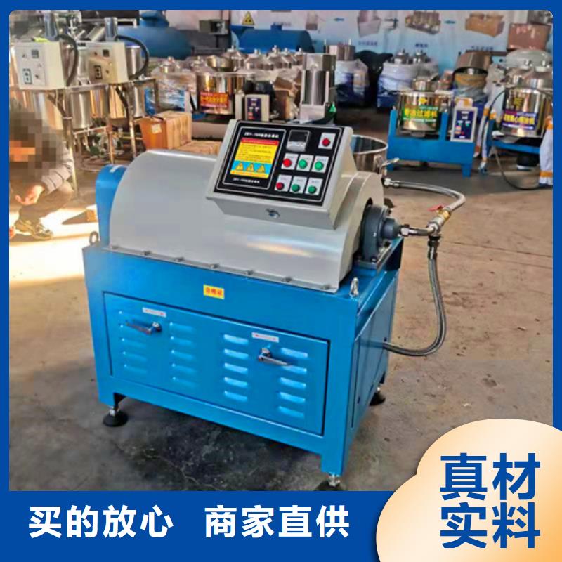 油渣分离机-【ABS滤板】厂家型号齐全