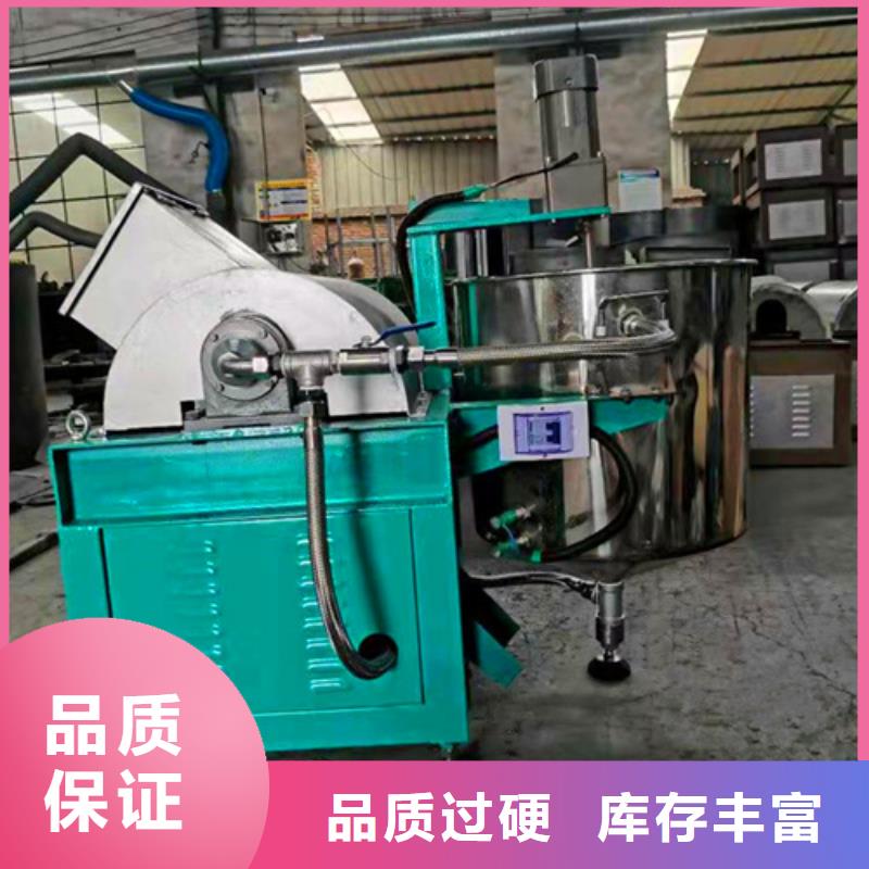 济源市油渣一吨多少钱设计