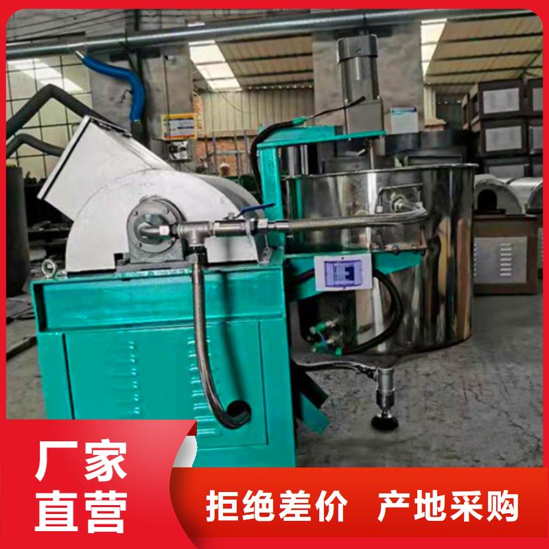 动物油油渣分离机实力厂家生产