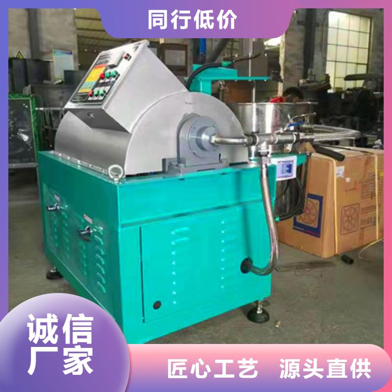 动物油油渣分离机实力厂家生产
