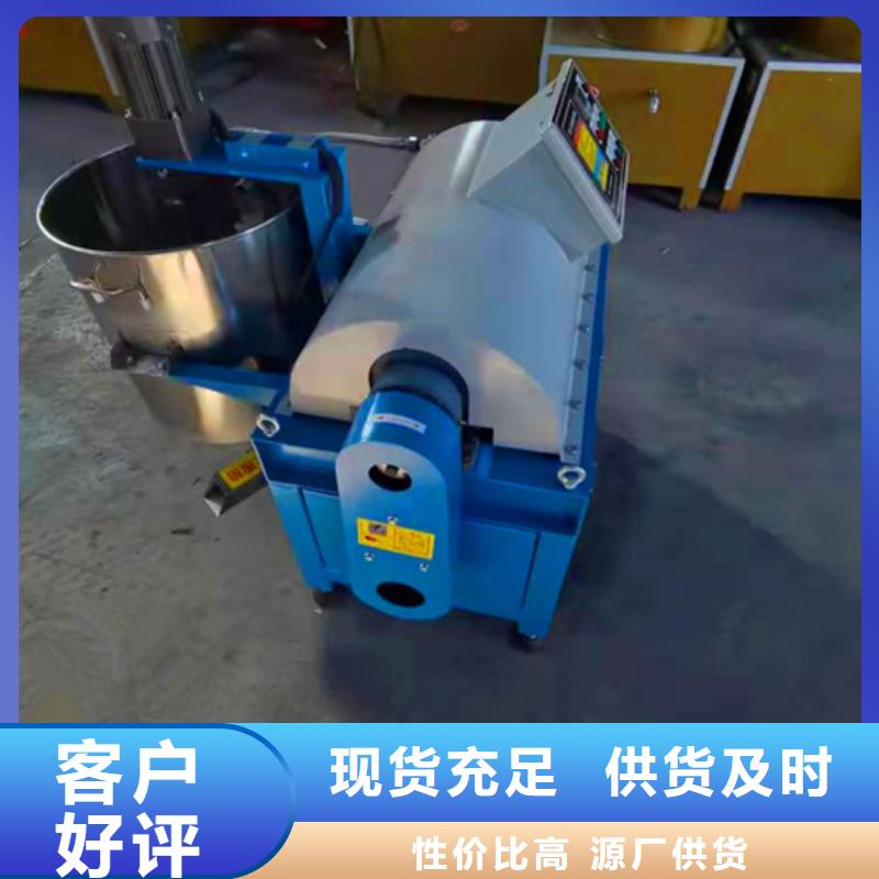 济源市油渣一吨多少钱设计