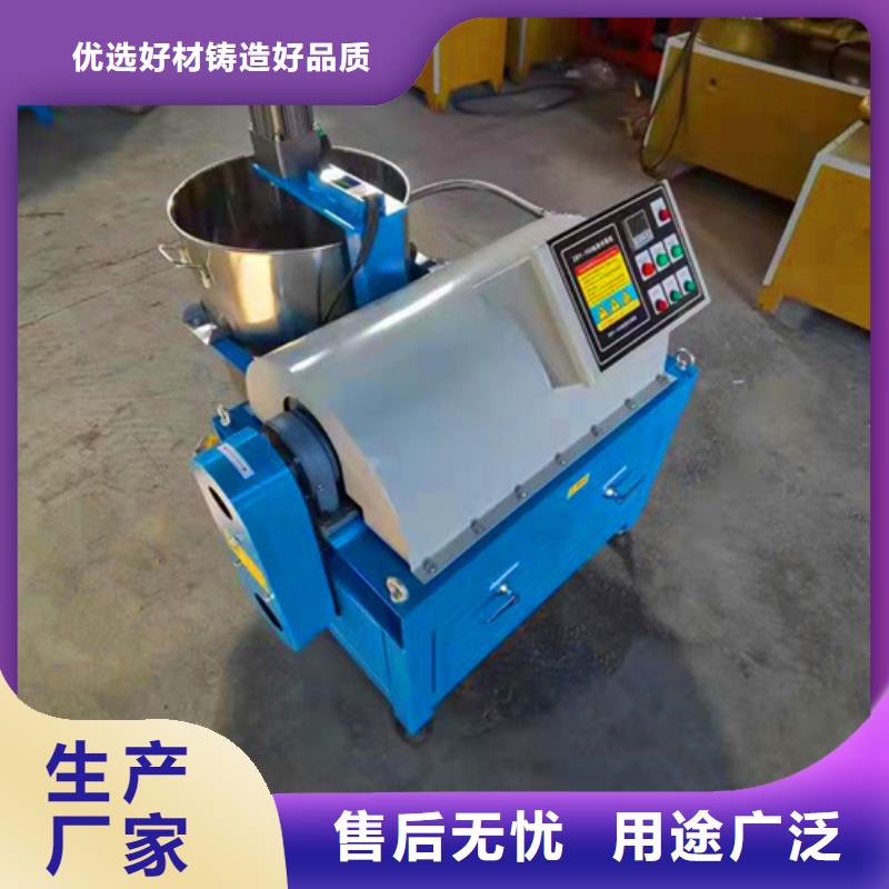 油渣分离机-【ABS滤板】厂家型号齐全