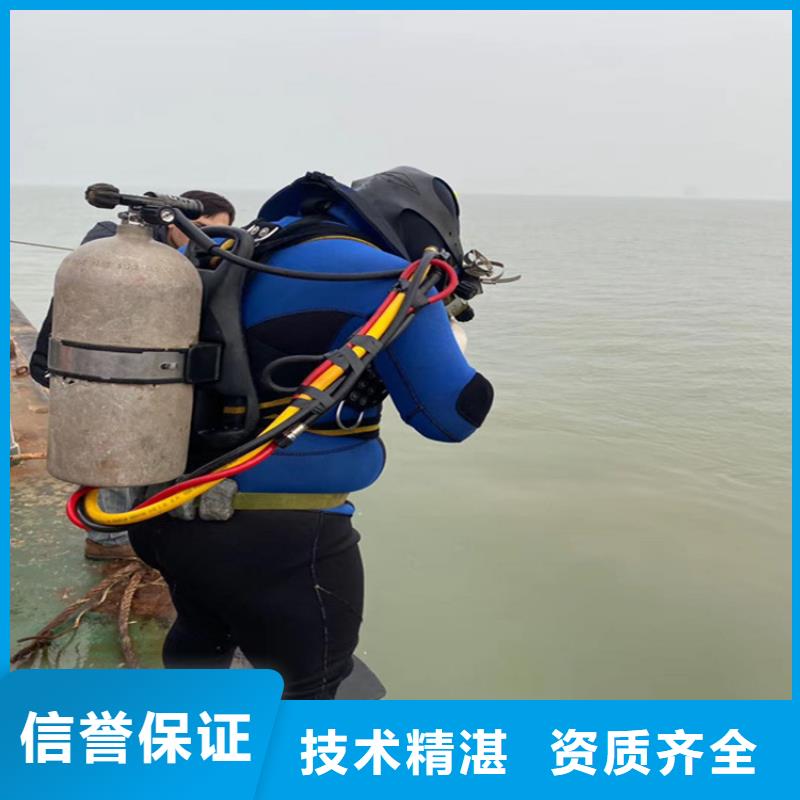 水下作业公司-承揽各种水下服务