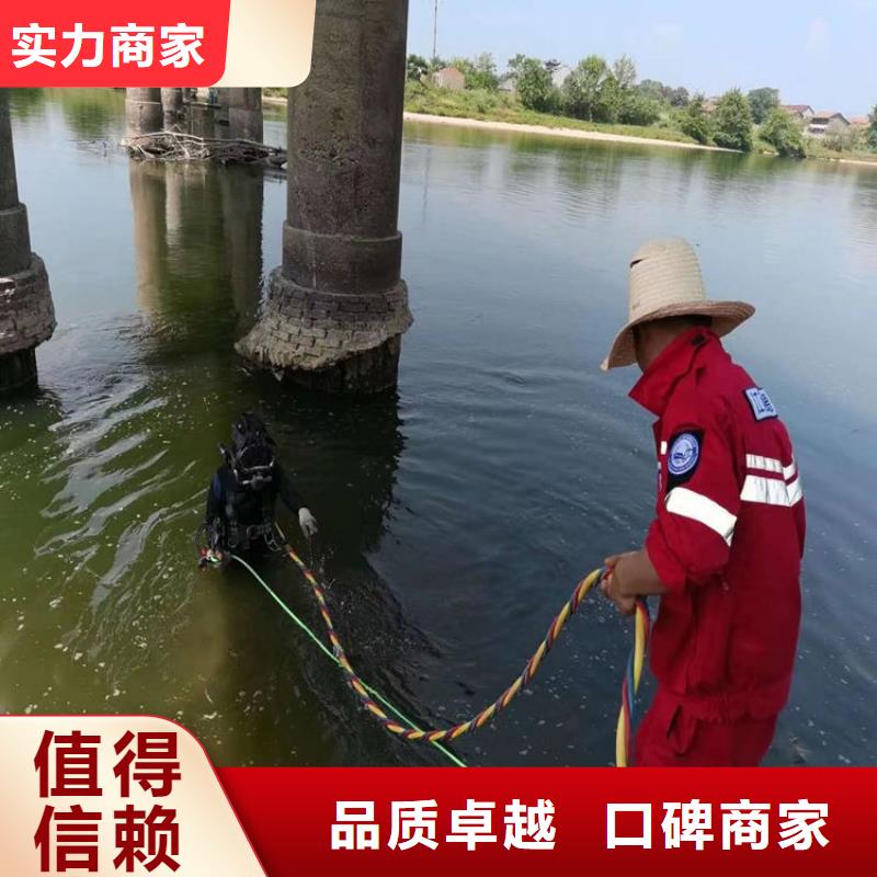 管道封堵公司/全市潜水作业队