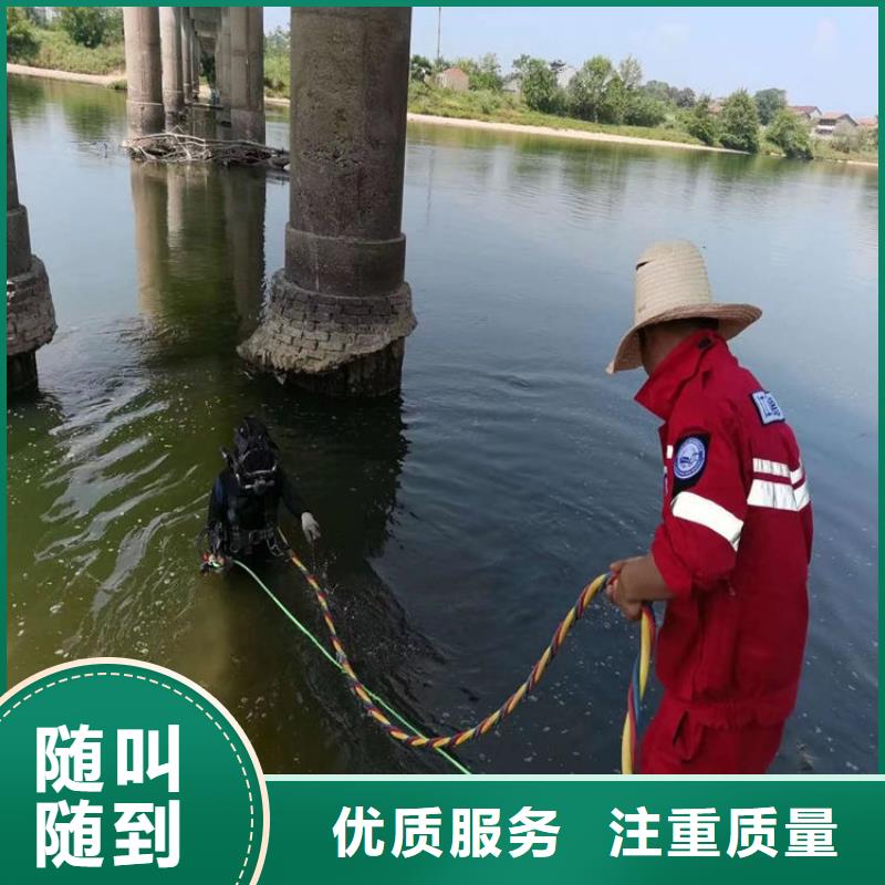 水下管道气囊封堵公司-本地潜水作业施工队