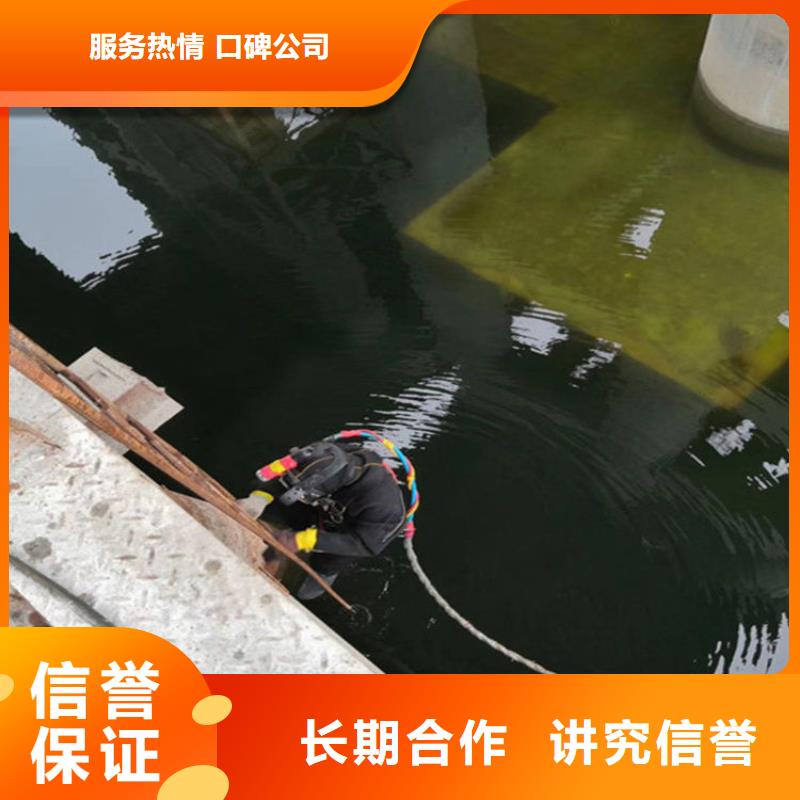 水下录像检查公司-一站式潜水施工