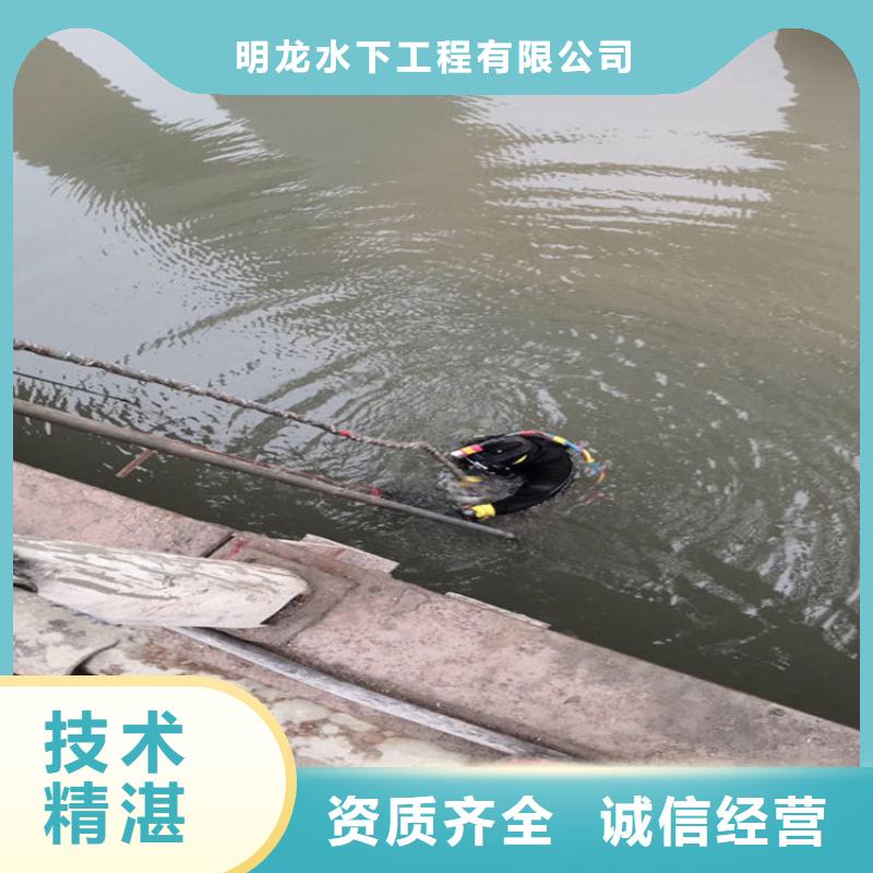 取水头管道安装公司-实力派潜水队伍