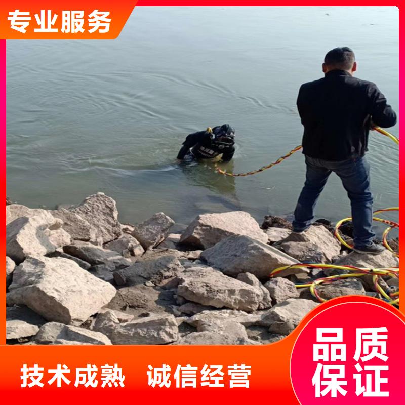 水下安装公司-提供各种水下服务