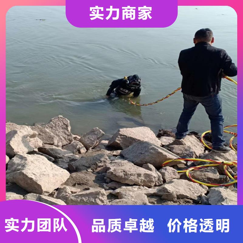 水下作业公司-解决你潜水难题