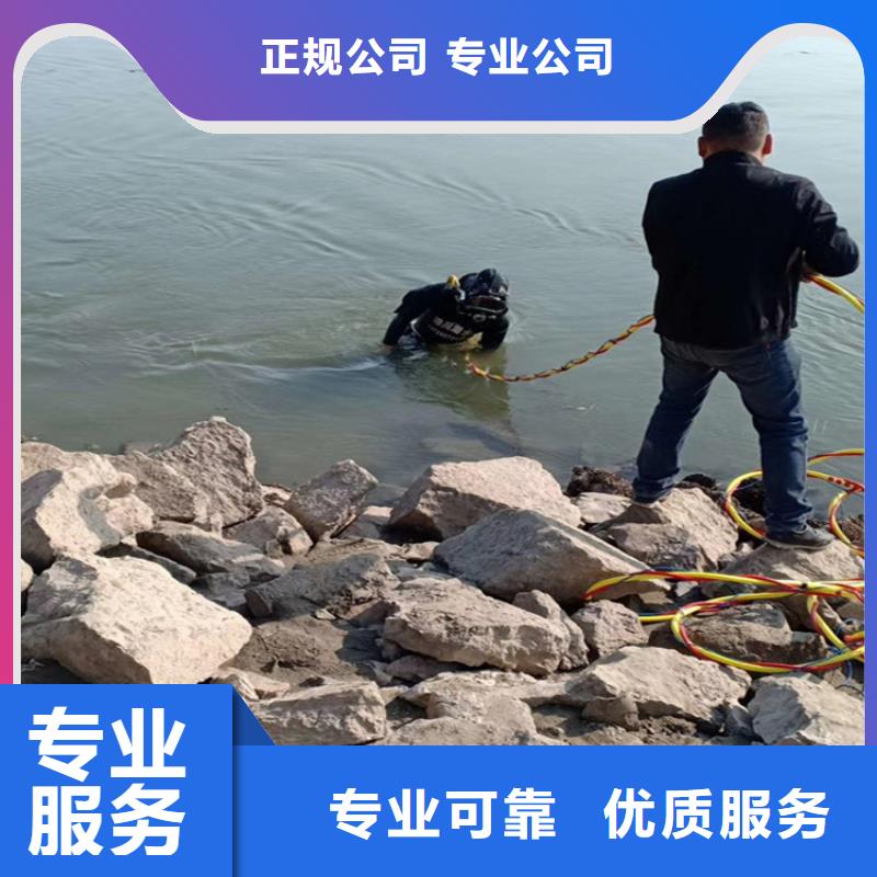 污水管道封堵公司--欢迎您的访问